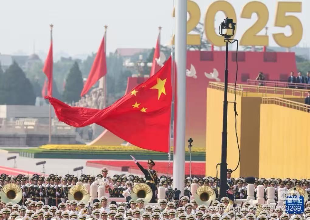 微信图片_20250904105142.jpg